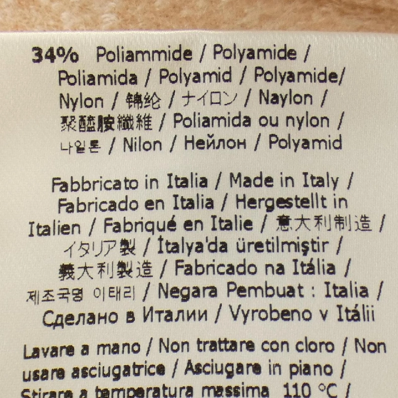 FENDI FZC954 ALAP Áo khoác - Hàng hiệu Chính hãng 817352