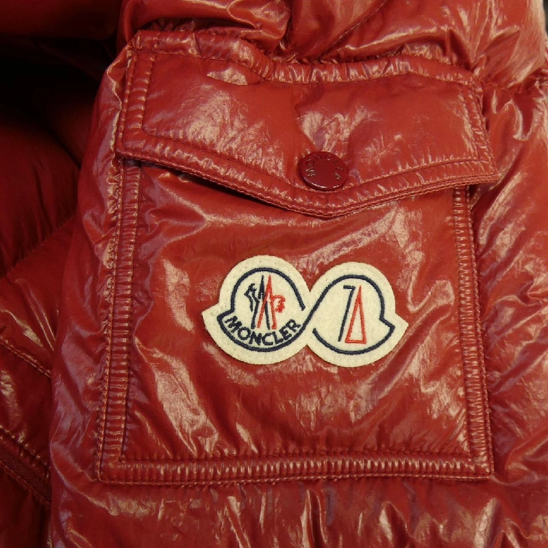 MONCLER MONCLER MAYA 70 Áo khoác lông - Hàng hiệu Chính hãng 891309