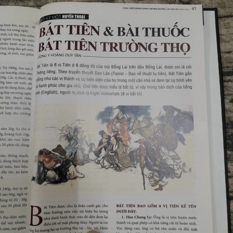 Y Học Phổ thông- Bộ 19 Chuyên đề GIẢI ĐỘC, KHOÁNG CHẤT, ĐAU NHỨC, DỊ ỨNG VÀ SỐNG THỌ 757306