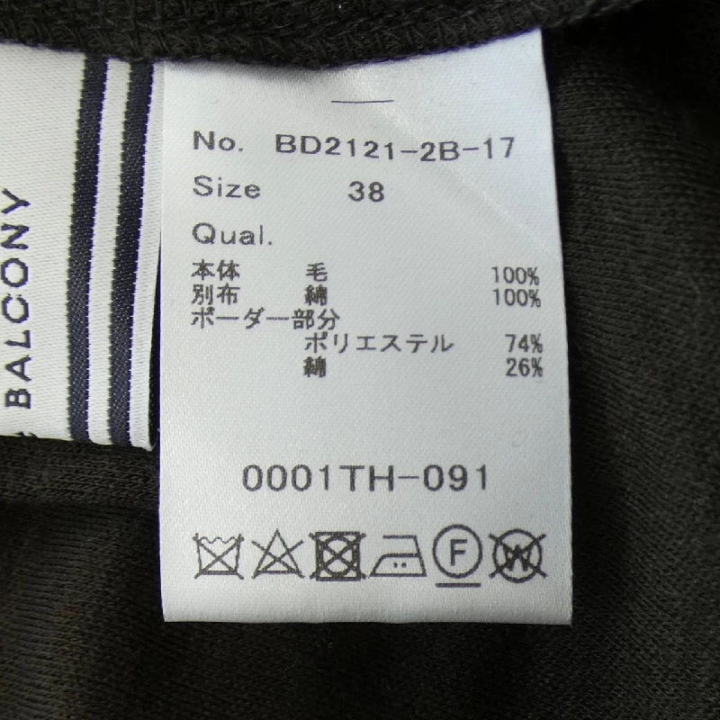 【Mã giảm giá】BORDERS at BALCONY Áo 636586