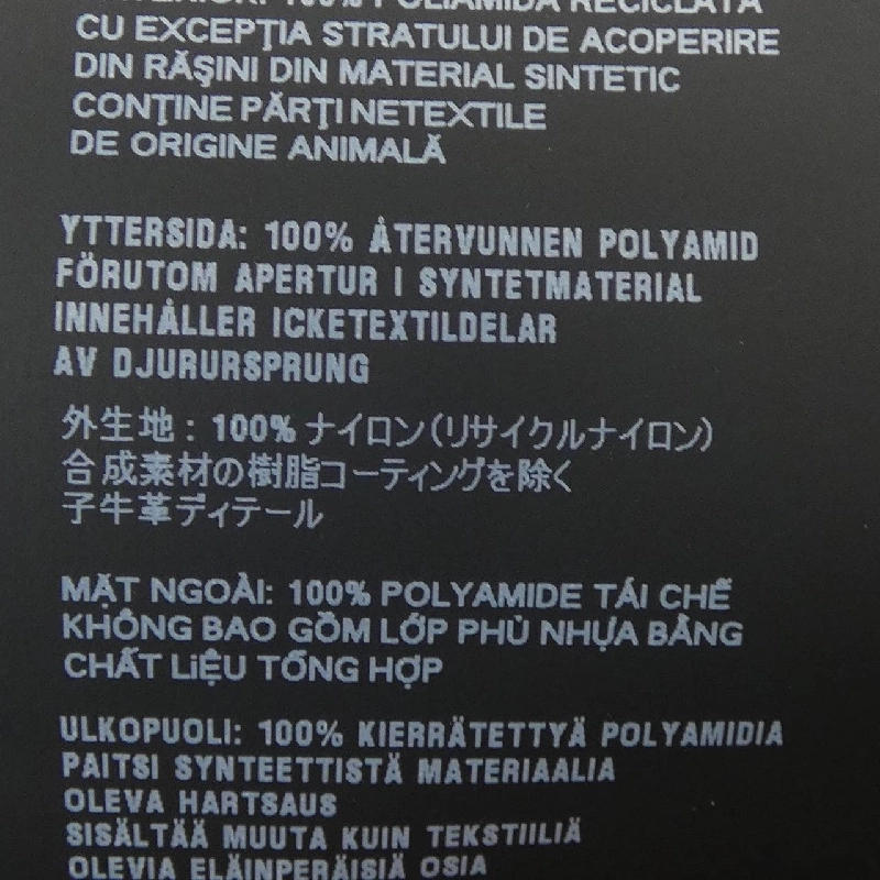 Áo sơ mi ngắn tay PRADA với logo hình tam giác RE-NYLON SC449 S182 1WQ8 - Hàng hiệu Chính hãng 894996