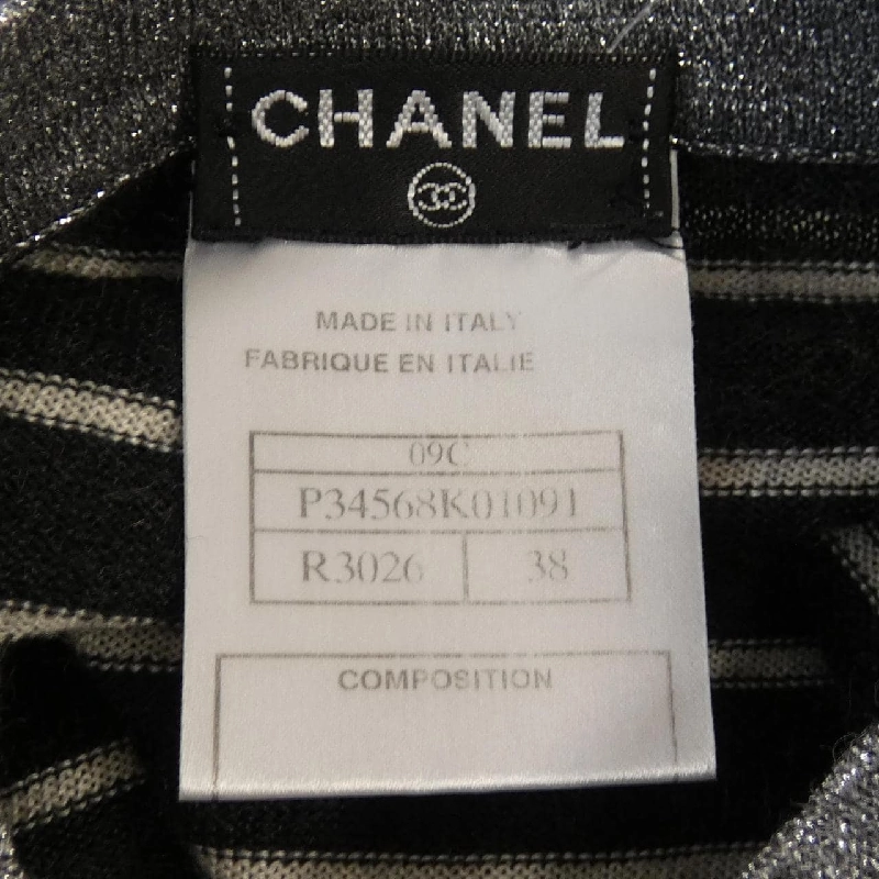 【Khuyến mãi】Chanel CHANEL Áo len 642878