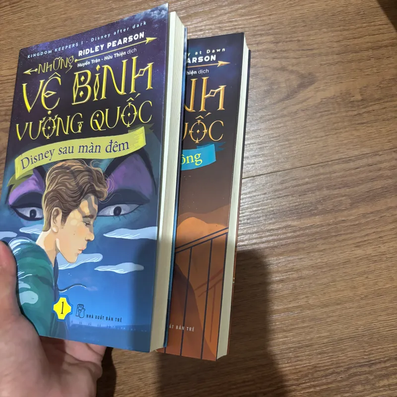 Những vệ binh vương quốc  562514