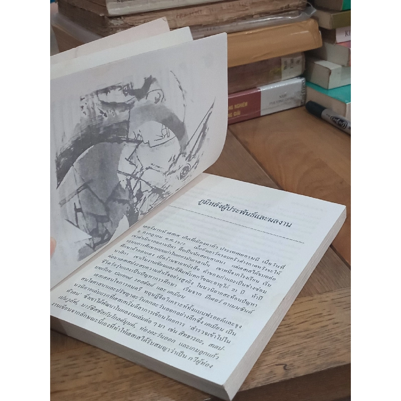 Sách tiếng Thái 2 596583