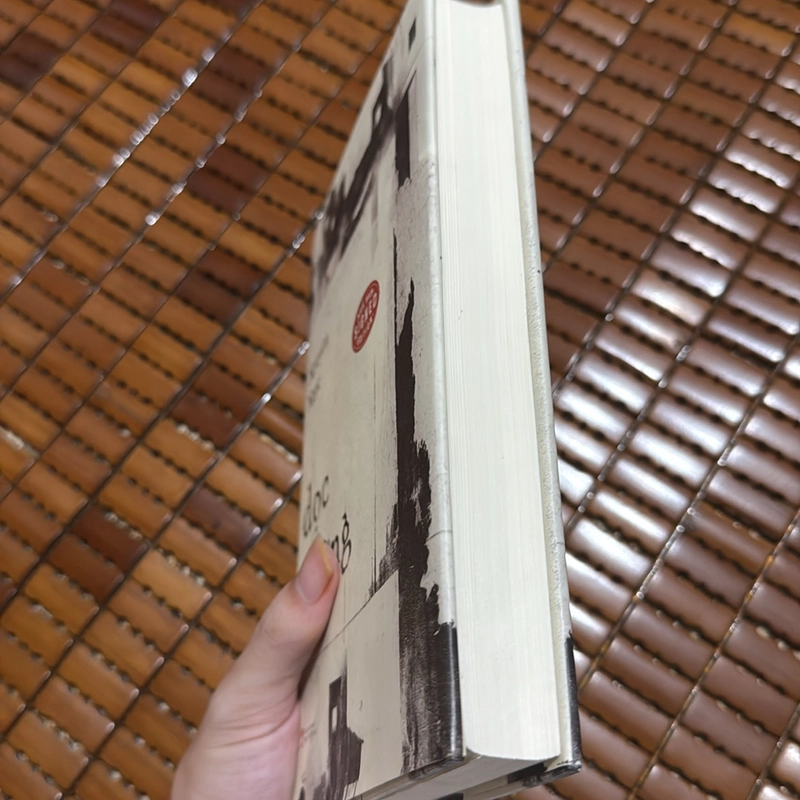 Dọc đường - Nguyên Ngọc  519112