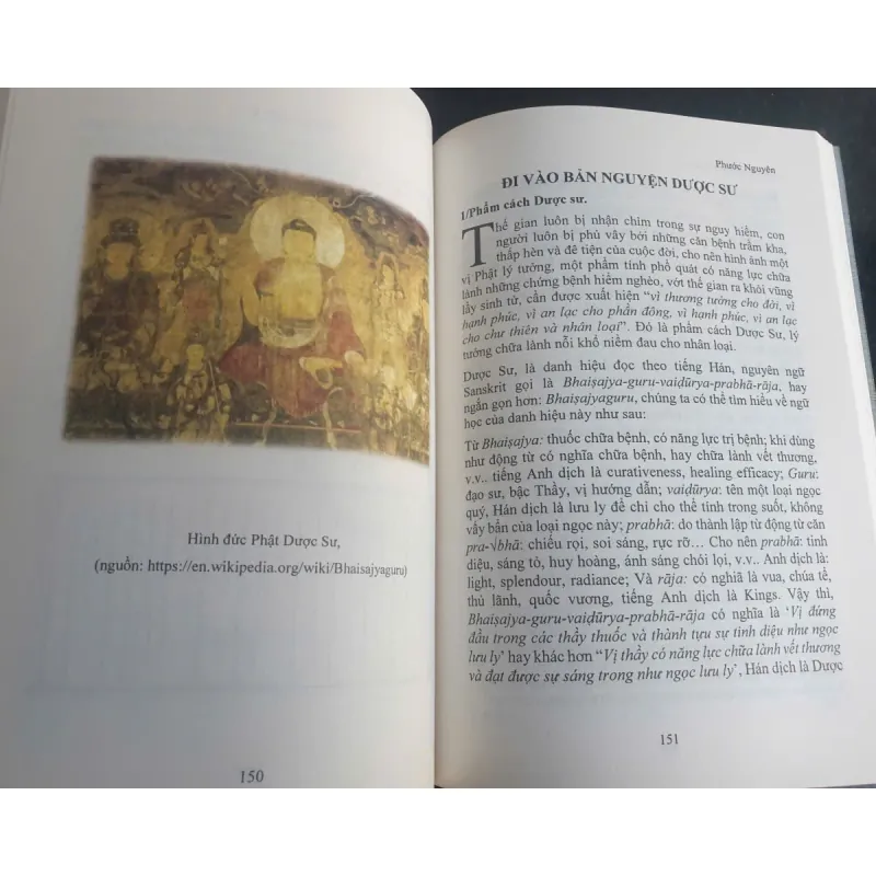 Pháp Tính Duyên Khởi 719793