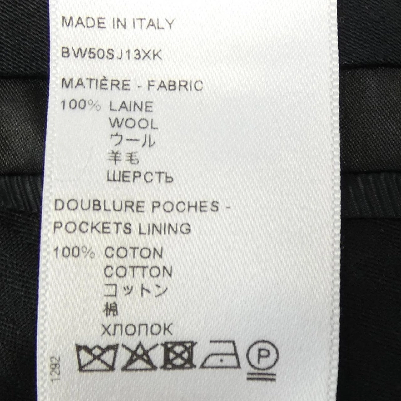 Quần GIVENCHY BW50SJ13XK 647276