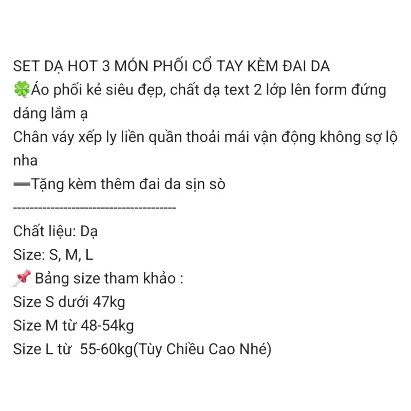 SET ĐỒ DẠ NỮ (ÁO, VÁY, THẮT LƯNG) - XANH THAN - SIZE S 739901