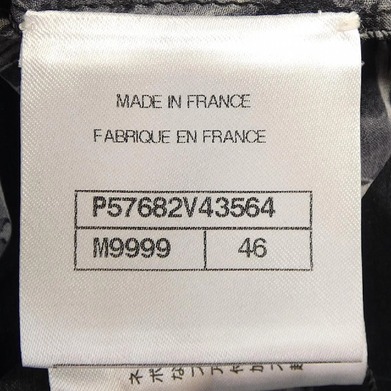 Váy đầm CHANEL 648943