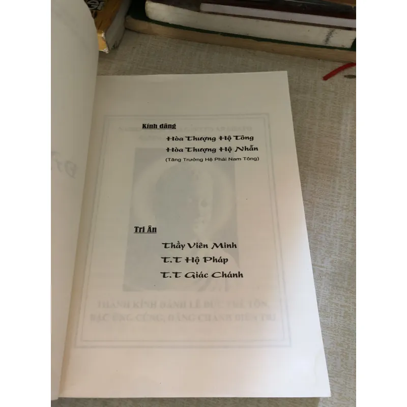 Cỗ xe đại giác 969964