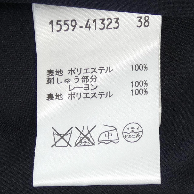 【Mã giảm giá】AUSTIN REED váy 654778