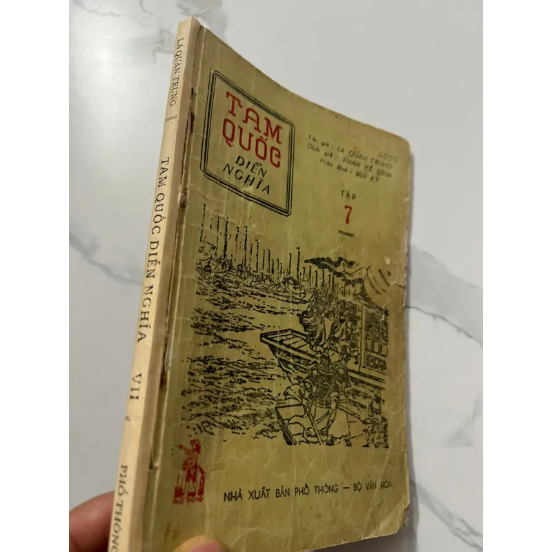 Tam Quốc Diễn Nghĩa (tập 7) nxb Phổ Thông 1960 - La Quán Trung 991720