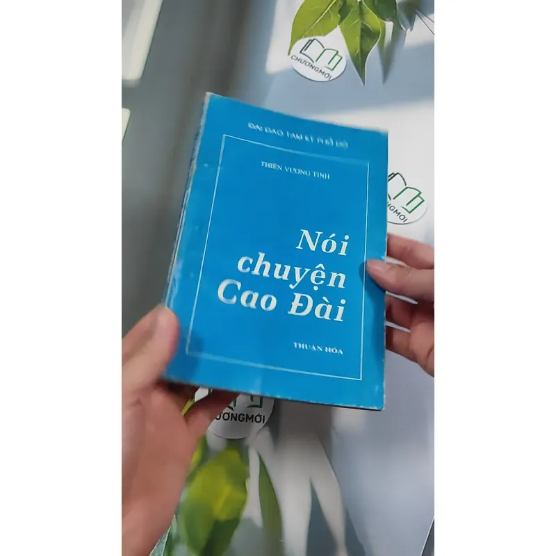 [XƯA] Nói Chuyện Cao Đài (1998) - Thiên Vương Tinh 776149