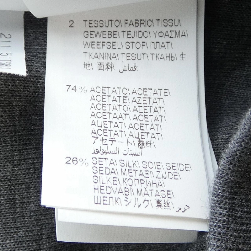 BRUNELLO CUCINELLI Monile MB982SG402 Áo khoác - Hàng hiệu Chính hãng 774432