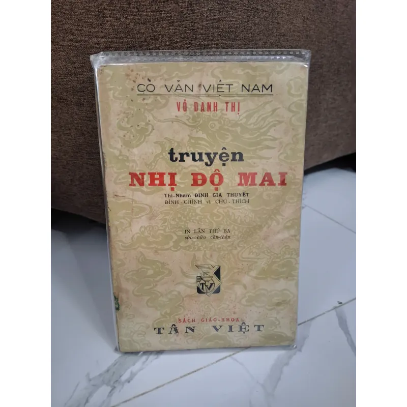 Truyện Nhị Độ Mai - Vô Danh Thị - Văn học cổ 703233