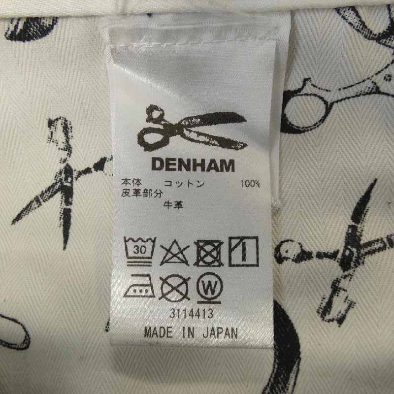 Quần jeans DENHAM HAMMER - Hàng hiệu Authentic 886284