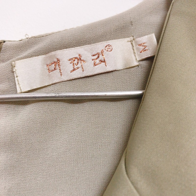 [Tặng kèm đầm trắng đen] Đầm liền tay Hàn Quốc kiểu công sở size M 148665