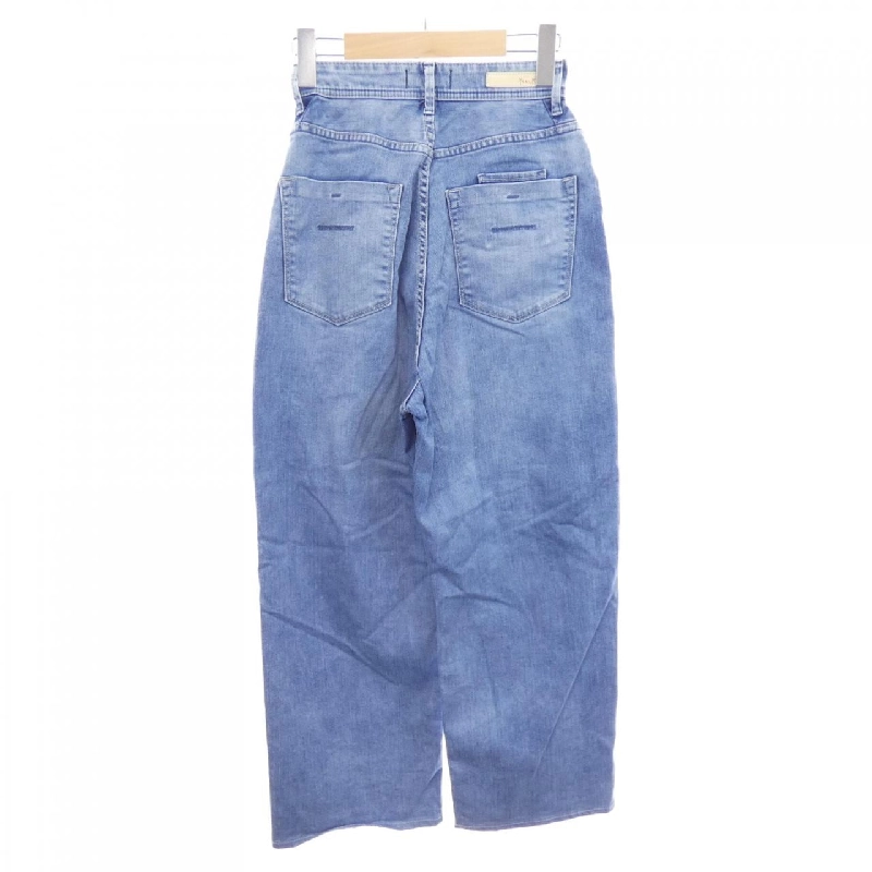 Jeans YANUK 57142222 - Hàng hiệu Authentic 815419