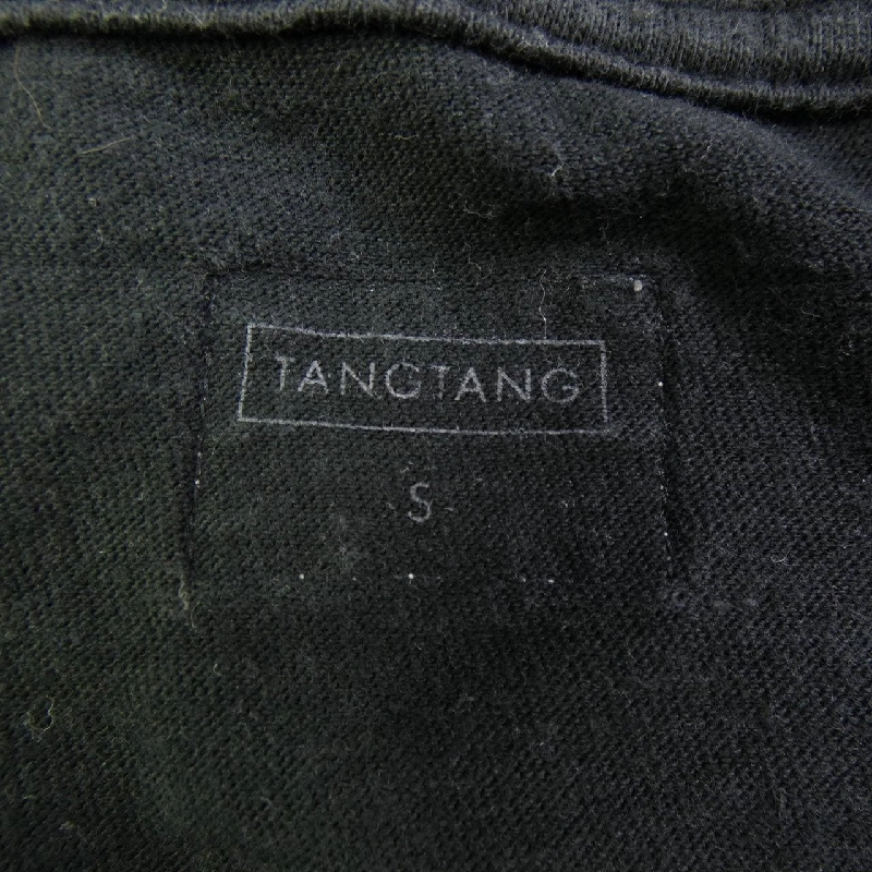 TANG TANG T-shirt - Hàng hiệu Chính hãng 882912