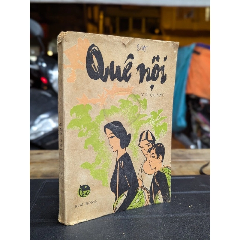 QUÊ NỘI - VÕ QUẢNG 300531