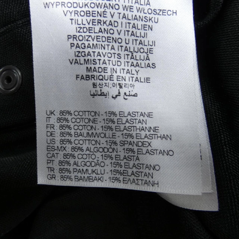 Áo thun DIESEL C-ELAIA 631685