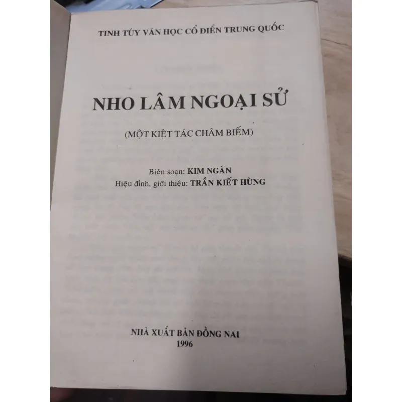 sách: Nho Lâm Ngoại Sử - Kim Ngàn – Trần Kiết Hùng (A1) 565143