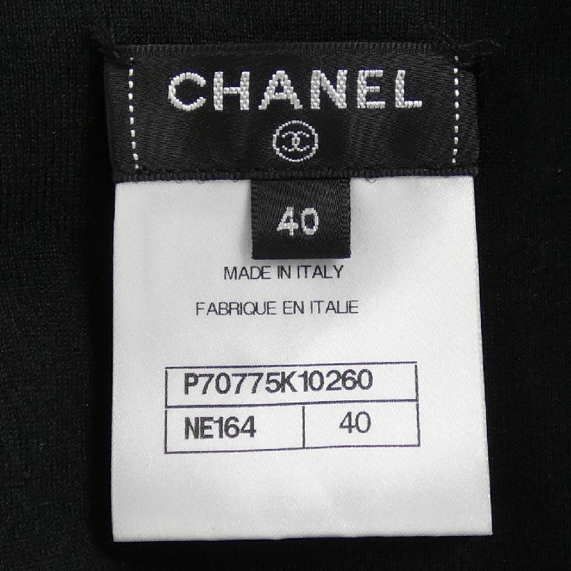 【Khuyến mãi】Quần Chanel CHANEL 653033