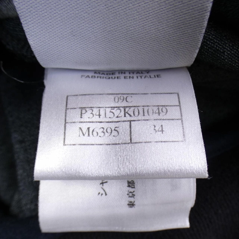 【Mã giảm giá】Áo khoác CHANEL 638950