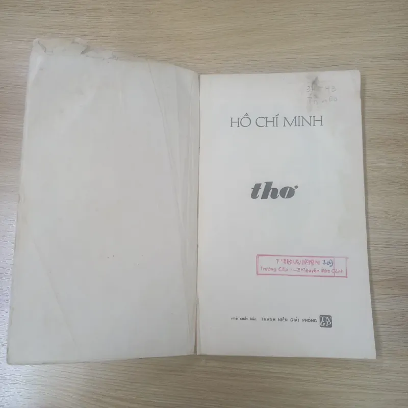 Thơ - Hồ Chí Minh (1975) 1024310
