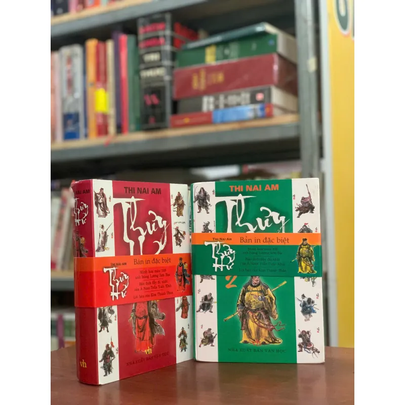 THỦY HỬ TẬP 1, 2 (BẢN ĐẶC BIỆT) - THI NẠI AM 1019476