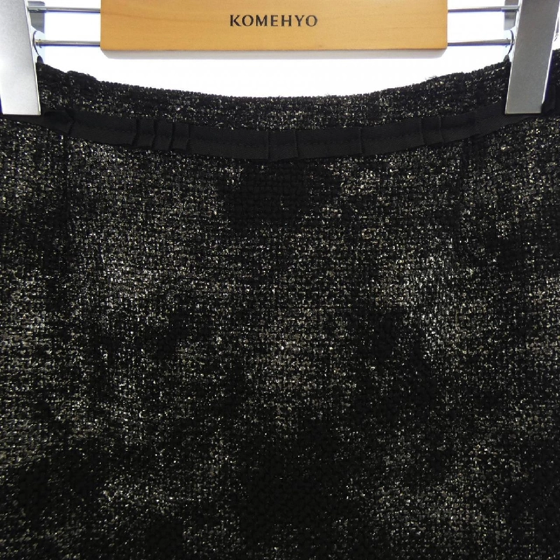 【Mã giảm giá】Váy PRADA 651322