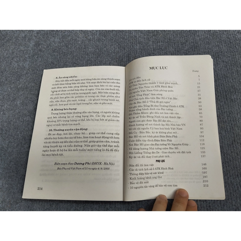 ATK IN DẤU LỊCH SỬ 479780