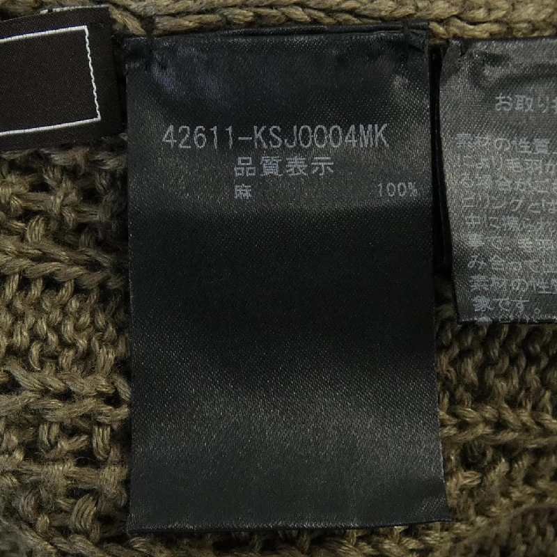 Áo khoác dài FOXEY - Hàng hiệu Authentic 824549