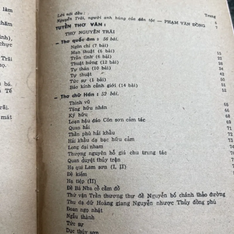 Thơ văn Nguyễn Trãi 744899