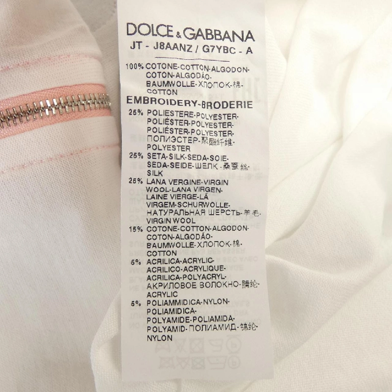Dolce & Gabbana DOLCE&GABBANA J8AANZ/G7YBC Áo thun 627726
