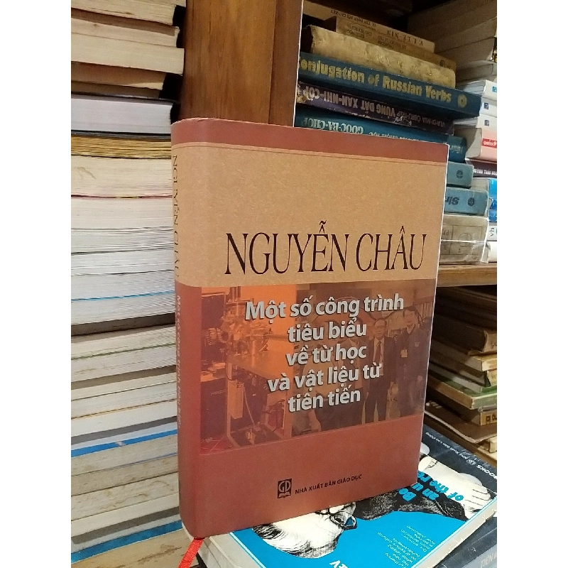 Một số công trình tiêu biểu về từ học và vật liệu từ tiên tiến - Nguyễn Châu 792950