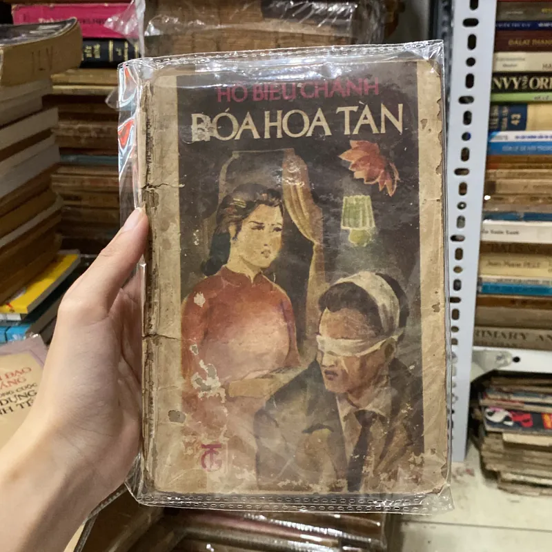 Đóa Hoa Tàn♟️ 934983