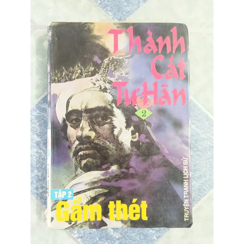 Thành Cát Tư Hãn ( 5 tập) truyện tranh 590779