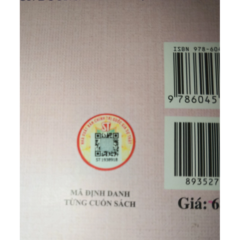 Sách Văn Hoá Và Đổi Mới - Phạm Văn Đồng (có tem) 270839