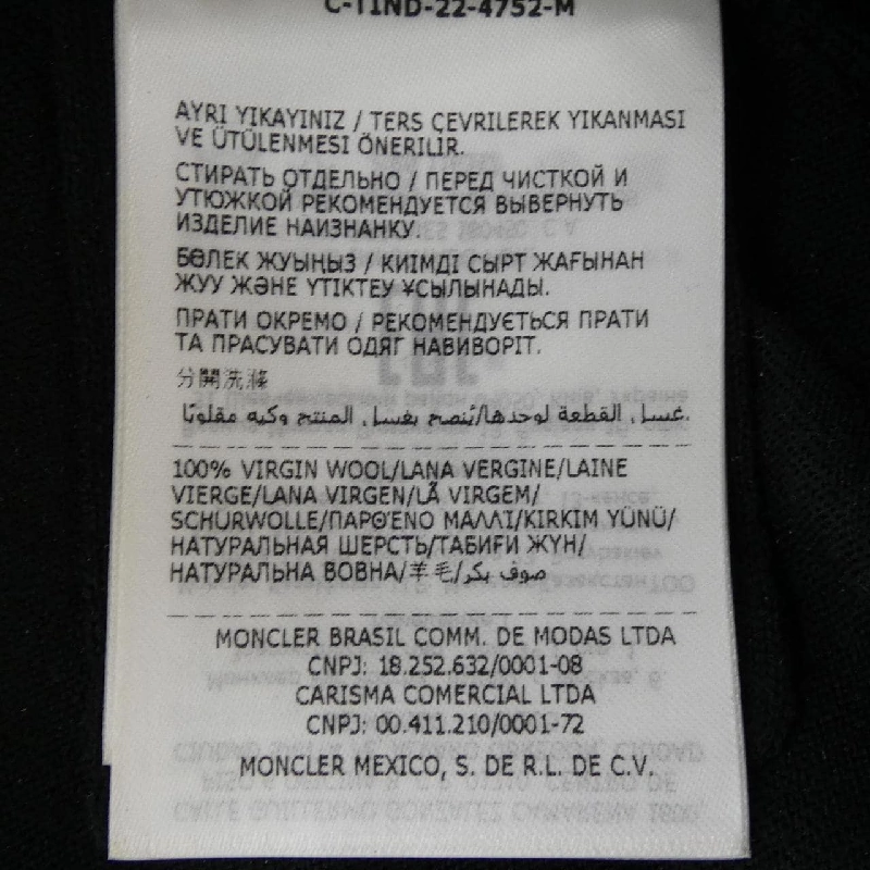 Moncler MONCLER 20919C00029 Áo len - Hàng hiệu Chính hãng 889952