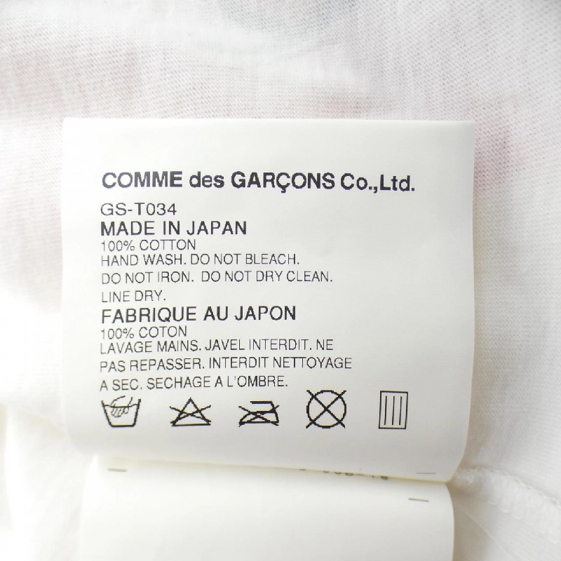 COMME des GARCONS GS-T034 Áo thun - Hàng hiệu Chính hãng 813216