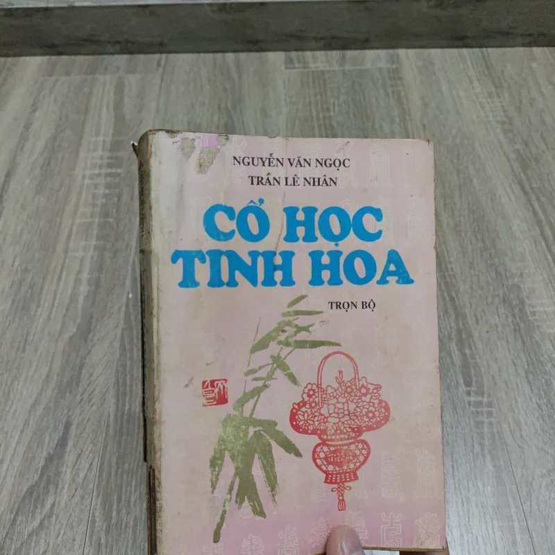 Cổ Học Tinh Hoa - Trọn Bộ - Nguyễn Văn Ngọc, Trần Lên Nhân 694772