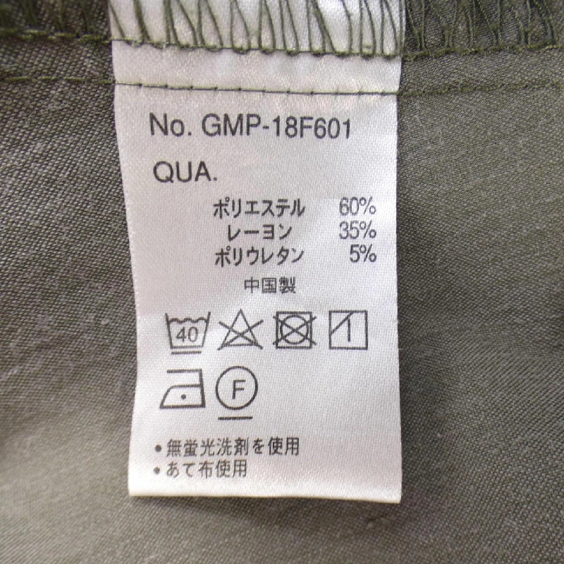 Quần GRAMICCI - Hàng hiệu Authentic 890729