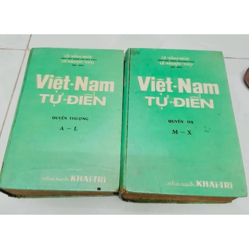 Việt Nam tự điển (Lê Văn Đức - Lê Ngọc Trụ) 366405