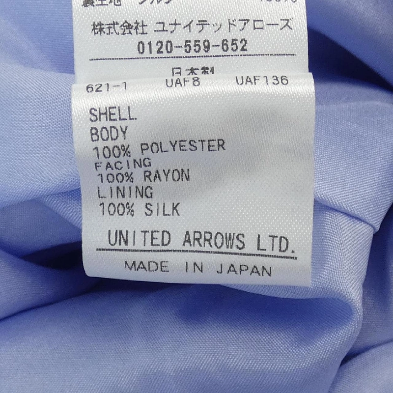 Đầm Đurower DRAWER - Hàng hiệu Authentic 823984