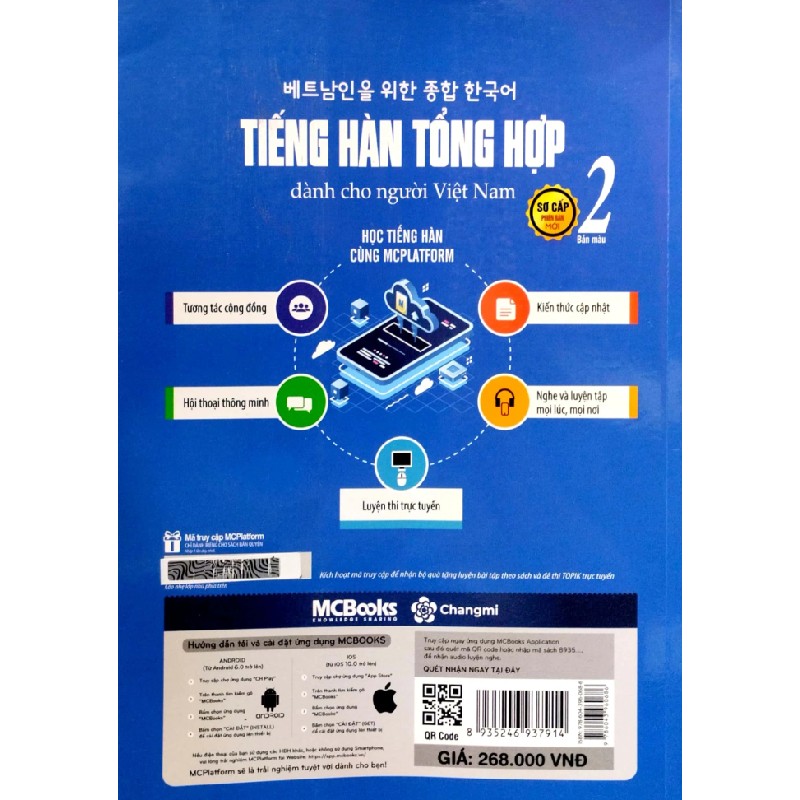 Tiếng Hàn Tổng Hợp Dành Cho Người Việt Nam - Sơ Cấp 2 - Bản Màu - Nhiều Tác Giả 187081