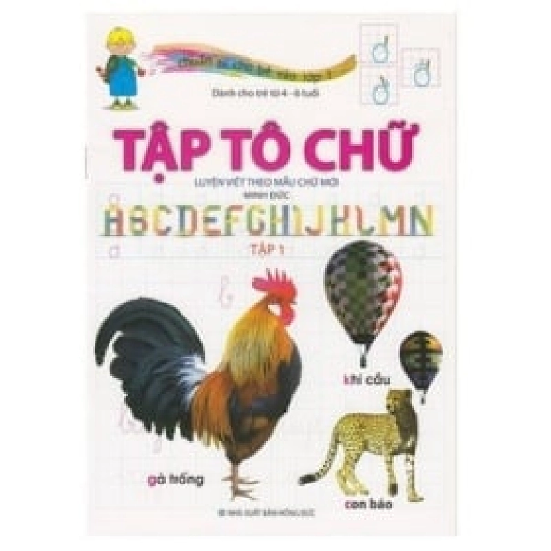 Tập Tô Chữ - Tập 1 - Minh Lâm ASB.PO Oreka Blogmeo 230225 389887