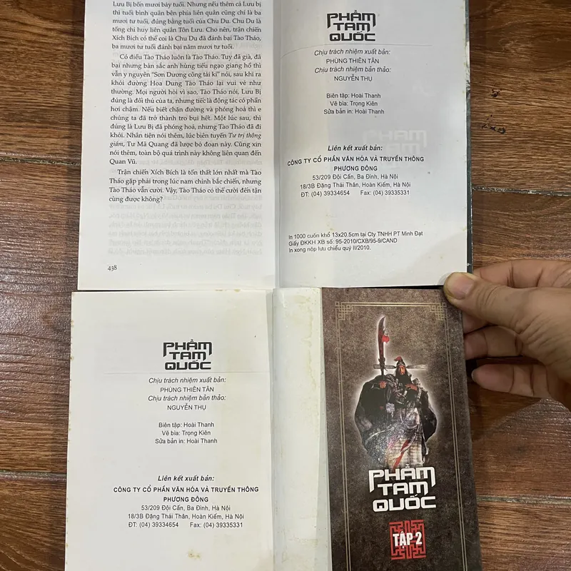 Phẩm Tam Quốc bộ 2 tập - Dịch Trung Thiên (15) 571074