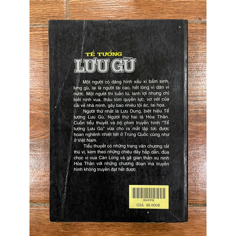 Tể tướng Lưu Gù (9) 333510