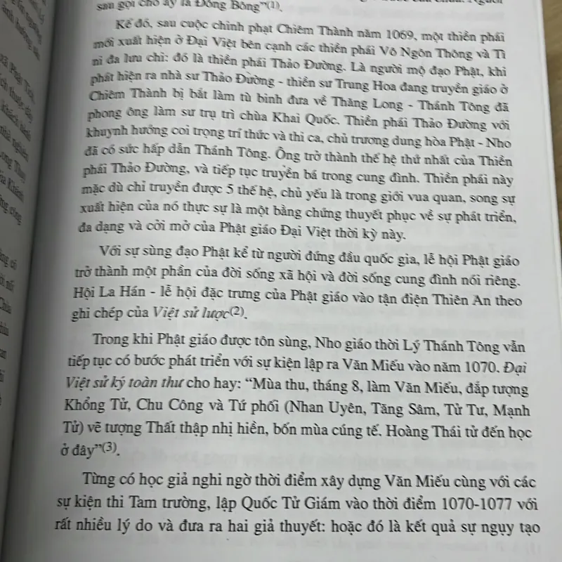 Vương Triều Lý  1044221